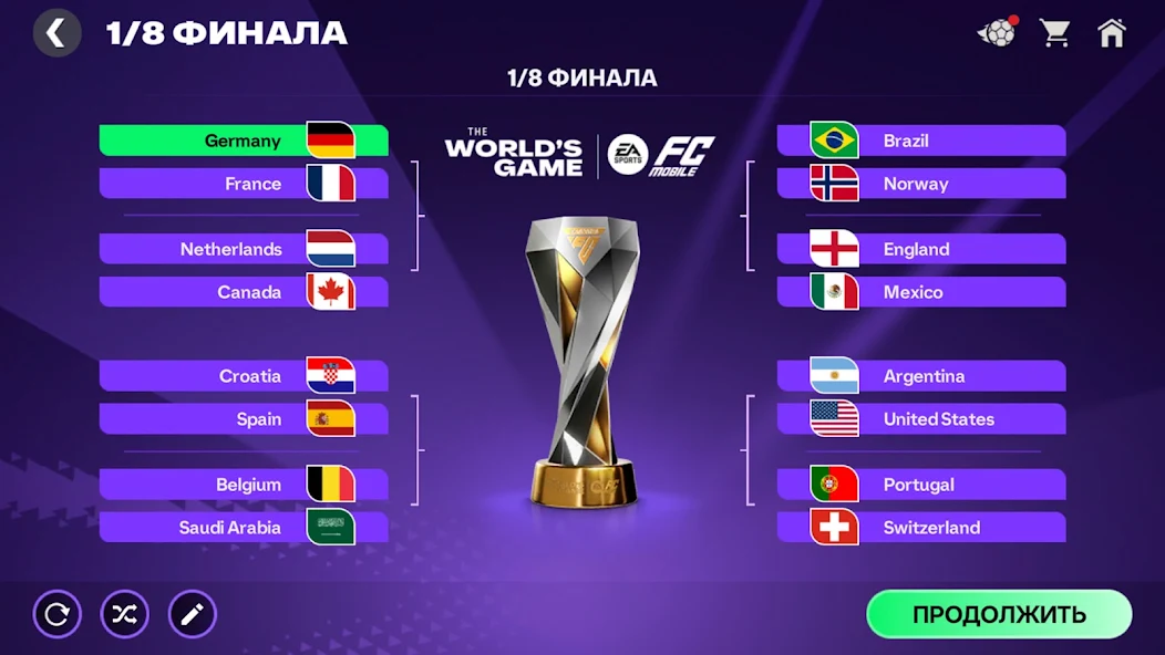EA SPORTS FC™ Футбол Mobile 26 скриншот