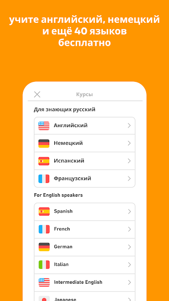 PicsArt скриншот