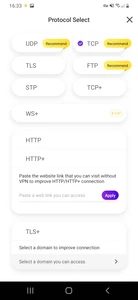 Potato скриншот