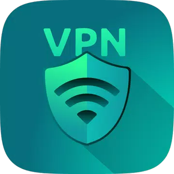 Тот самый